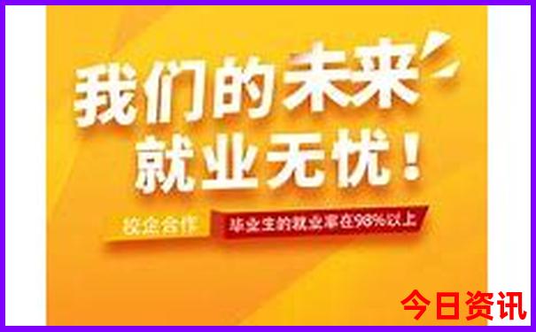 天水景点排行榜前十名