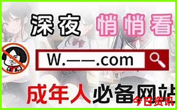 横店2天一夜旅游攻略